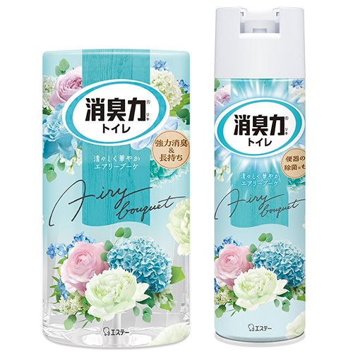 S.T. Set di profumi ariosi per deodoranti per WC 2147345378079