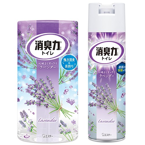 S.T. Set potente deodorante per WC alla lavanda 2147345378086