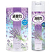 S.T. Set potente deodorante per WC alla lavanda 2147345378086