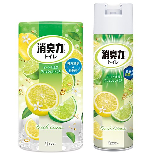 S.T. Set deodorante per WC Power Fresh agrumi 2147345378130