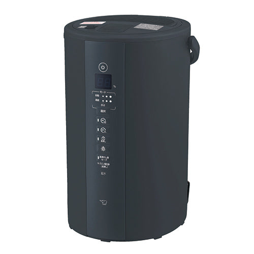 Zojirushi Mahobin เครื่องทำความชื้นแบบไอน้ำ 4.0 ลิตร EE-TB60-BM 4974305231420