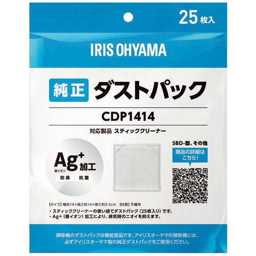 Iris Ohyama Pulitore Polvere Confezione 25 Pezzi CDP1414 4967576779630