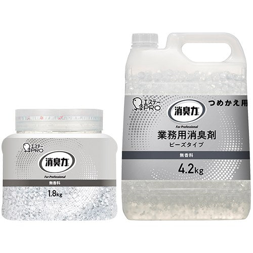 ST Deodorante Power PRO Beads Corpo senza profumo e set di ricarica 2147345380690