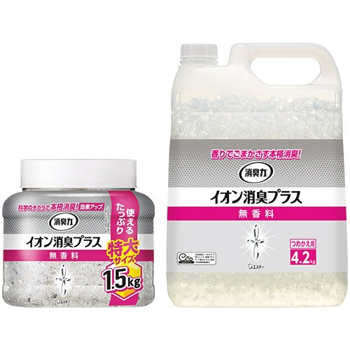 Deodorante ST Deodorant Power Ion + unità principale e set di ricarica 2147345380713