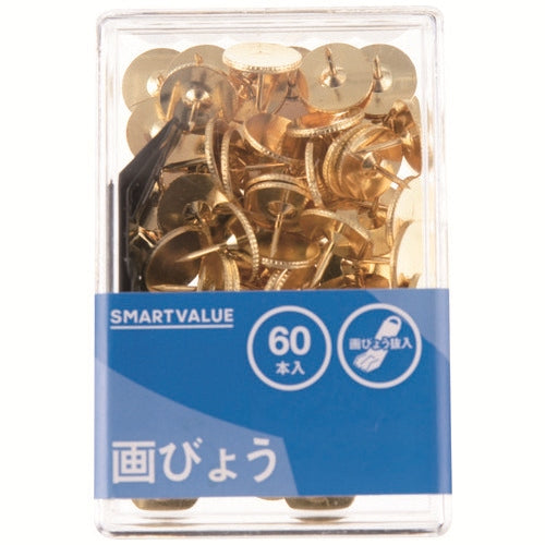 Jointex Thumbtacks 60 keping * 20 kotak B034J-20 4547345008989