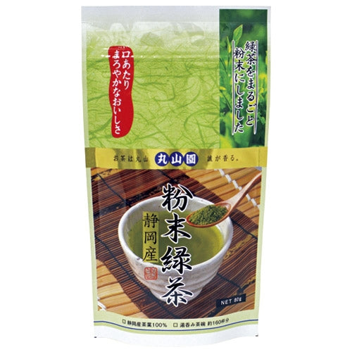 Maruyamaen *Maruyamaen Pulveriseret grøn te refill 80g/1 pose 4902708007854