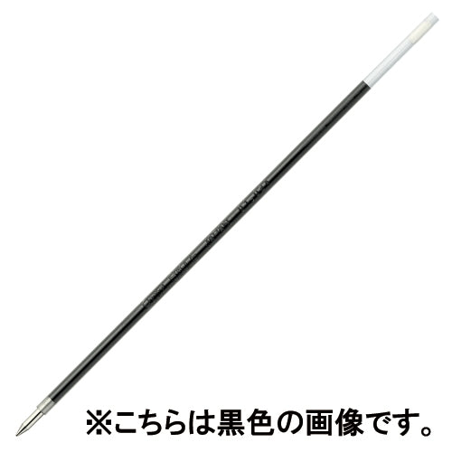 Pentel balpenvulling BKL5-B rood 10 stuks 2147345062169