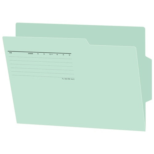 Plus Individuel Mappe Lateral FL-061RIF Blå 10 ark 2147345084222