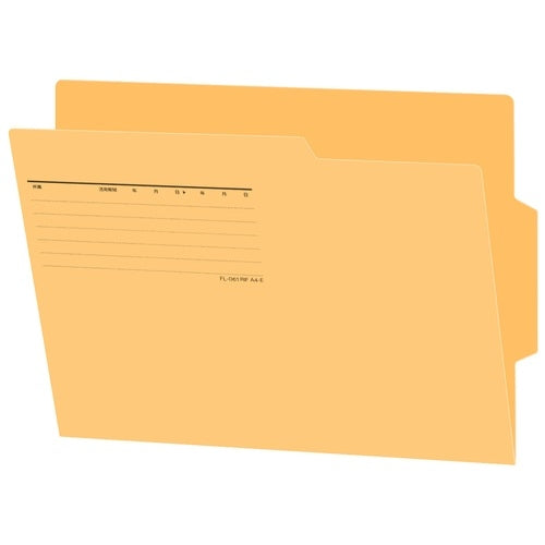 Plus Individuel Mappe Lateral FL-061RIF Gul 10 stk. 2147345084239