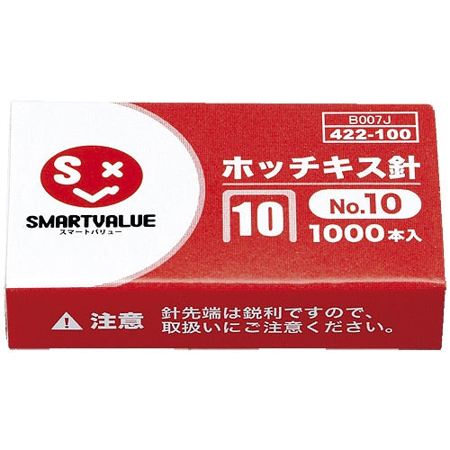 เครื่องเย็บกระดาษ Smart Value เบอร์ 10 1000 ชิ้น *100 ชิ้น B007J-100 4547345015031