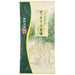 Kanehachi Tea Garden *Gyokuro smag, forfriskende umami 100g/1 pose 4971918191219