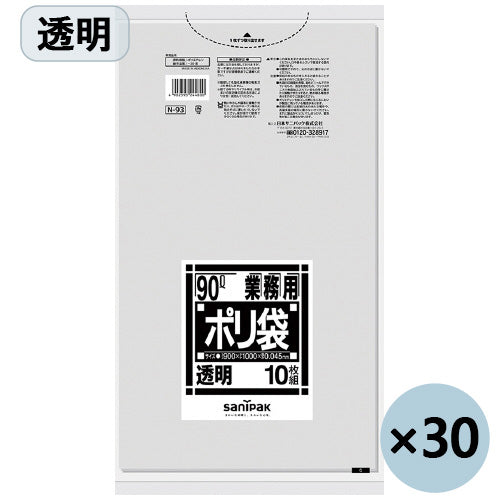 Bolsa de basura japonesa Sanipak Poly N-93 transparente 90L 10 piezas 30 pares 2147345084659