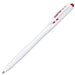 Smart Value Balpen Super E Rood 100 Stuks H025J-RD100 4547345016526