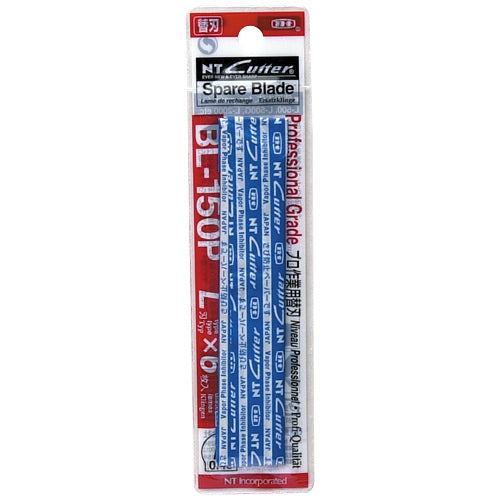 NT NT pisau ganti pemotong BL-150P 20 set 2147345066174