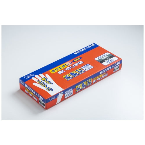 S.T. Engangshandsker af polyethylen nr. 940 L 24 æsker 2147345108652