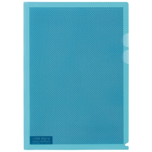 Plus Camouflage Holder A4 Lyseblå 100 Bøger 2147345107358