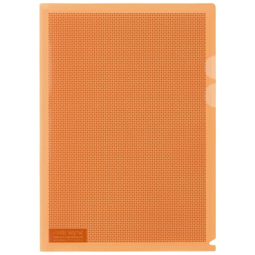 Plus Camouflagehouder A4 Oranje 100 Boeken 2147345107372