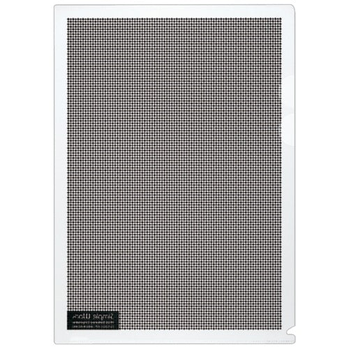 Plus Camouflage Holder A4 Transparent 100 bøger 2147345107396