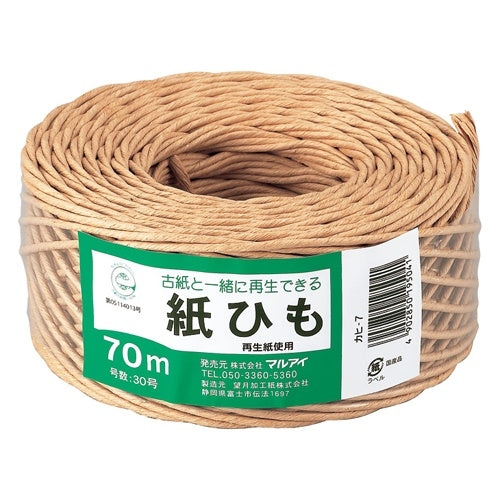 Marui Papierschnur Kahi-7 Nr. 730 Band 12 2147345067591