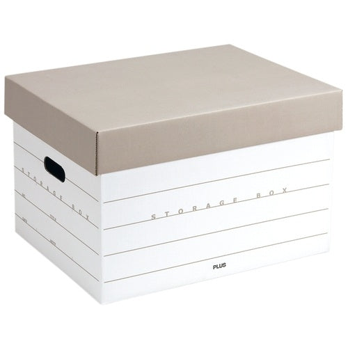 Plus Opbevaringsboks DN-245 Grå 10 stk. 2147345107433