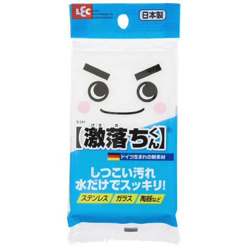 Rec Geki Ochikun S-691 60 stykker 2147345085106