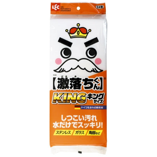 Rec Gekifall King S-694 32 stykker 2147345085113