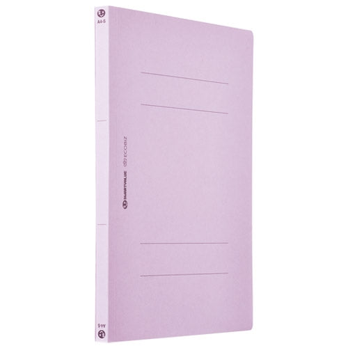 Archivador plano Smart Value A4S morado 120 libros D017J-12VL 4547345027485