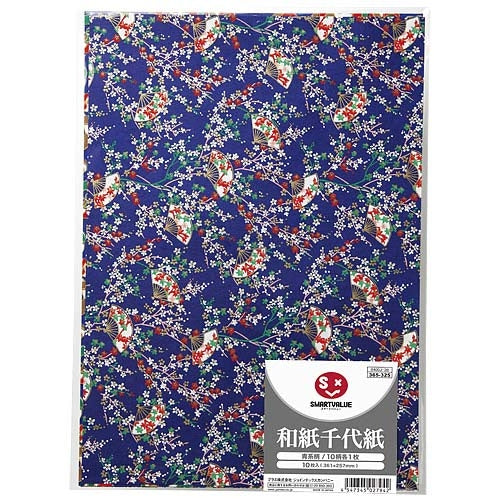 Smart Value Washi Chiyogami 50 ark med blåt mønster B400J-3BP 4547345027973