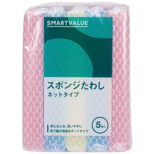 Smart Value/Kikron Sponge Scrubber Net Type 25 Stykker N111J-5P 4547345028604