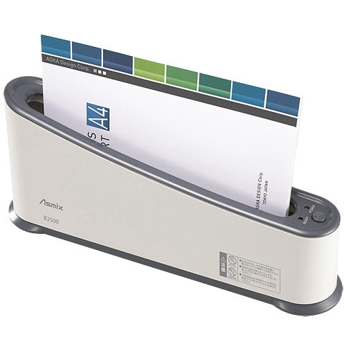 Rilegatrice personale Asuka B2500 4522966065085