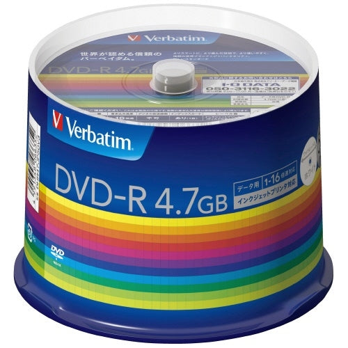 Dados verbatim DVD-R 250 folhas (50 folhas *5) DHR47JP50V3C 4991348066536