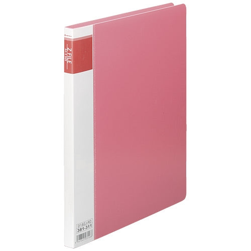 Archivador tipo Z reciclado Smart Value A4S rojo 10 libros D182J-10RD 4547345033066