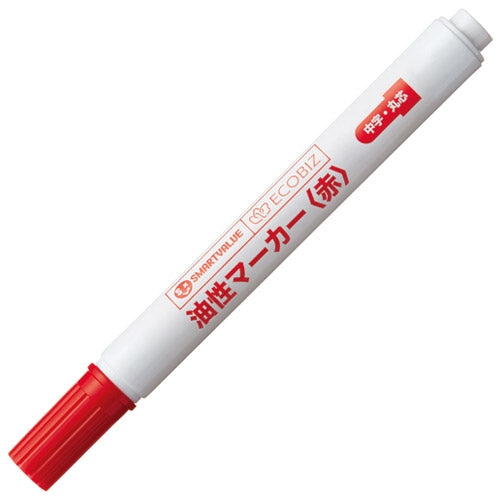 Smart Value Permanent markør enkelt medium rød 48 stk. H037J-RD48 4547345033172