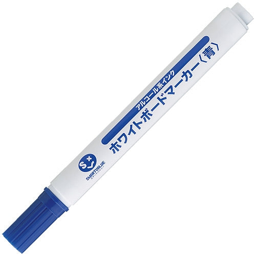 Smart Value Board Marker E Medium Blue 48 stykker H036J-BL-48 4547345033202