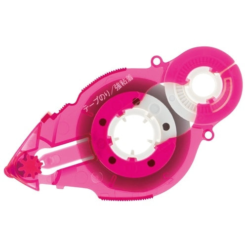 Plus Spin Eco Exchange TG-611BC สีชมพู 10 ชิ้น 2147345162883