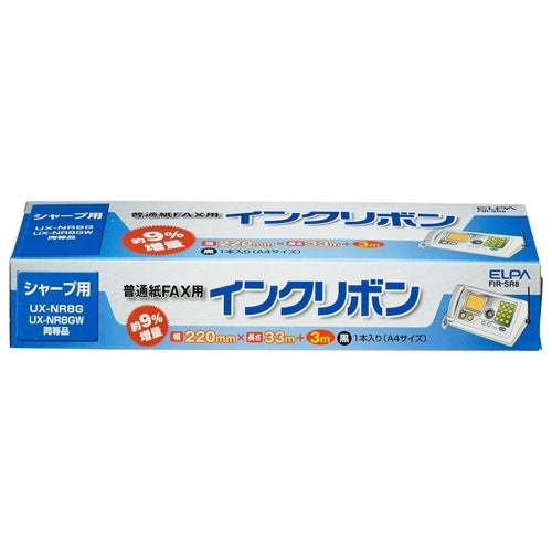 Nastro inchiostrato Asahi Denki FAX FIR-SR8 4901087185924