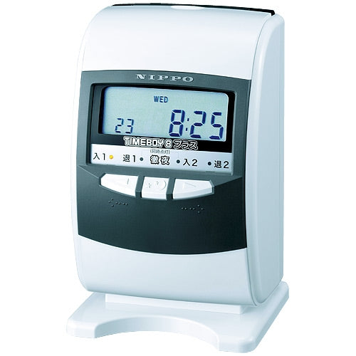 นาฬิกา Nippo Time Boy H TB-8PH สีเทา 4938692012062