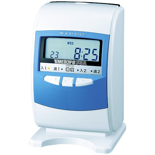 Nippo Time Boy A TB-8PA สีฟ้า 4938692012055