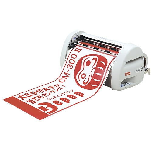 Max Bepop larghezza 300mm CM-300Ⅱ 4902870776565