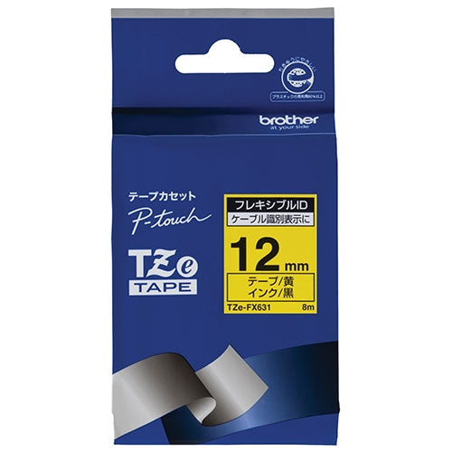 Brother 柔性 ID 胶带 TZe-FX631 黄黑字 4977766703185