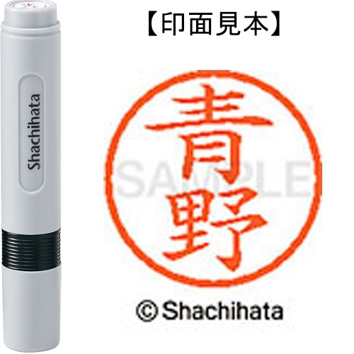 Имя Шачихата 6 Readymade XL-6 0015 Аоно 4974052255397