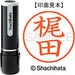 Nome Shachihata 9 Readymade XL-9 0689 Kajita 4974052115332