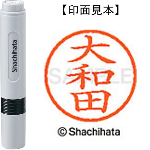 Shachihata Nome 6 già pronti XL-6 0549 Owada 4974052410710