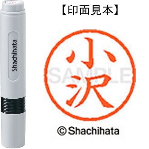 鯱旗名 6 現成 XL-6 0574 小澤 4974052411373