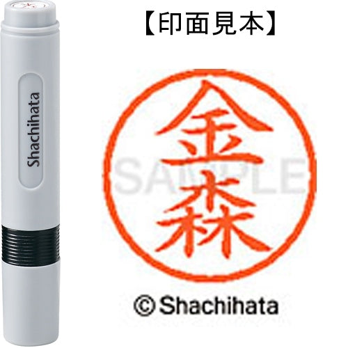 Shachihata Nome 6 già pronti XL-6 0739 Kanamori 4974052413315