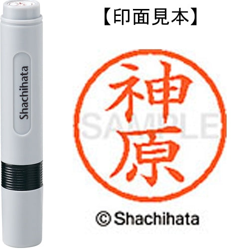 Shachihata Nome 6 già pronti XL-6 0769 Kanbara 4974052413490