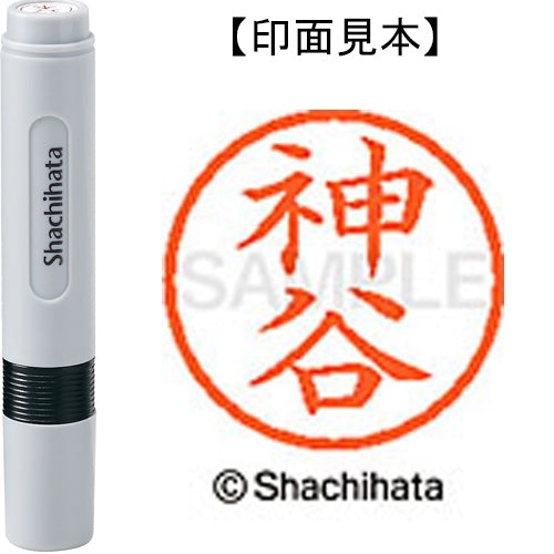 Shachihata Nome 6 già pronti XL-6 0771 Kamiya 4974052413506