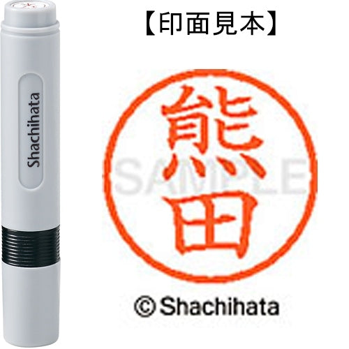 Шачихата Имя 6 Readymade XL-6 0976 Кумада 4974052420740