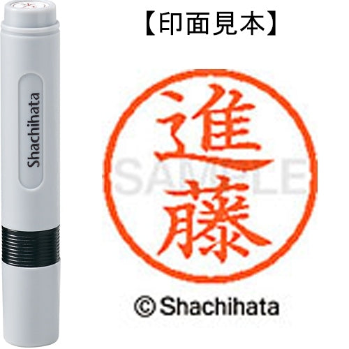 鯱旗名 6 现成 XL-6 1301 Shindo 4974052448553