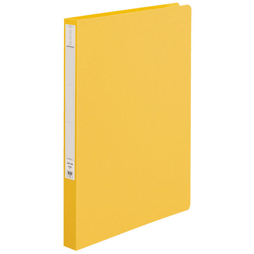 LIHITLAB. Lima sin perforar tipo Z F-367-4 A4S Amarillo 4903419142377